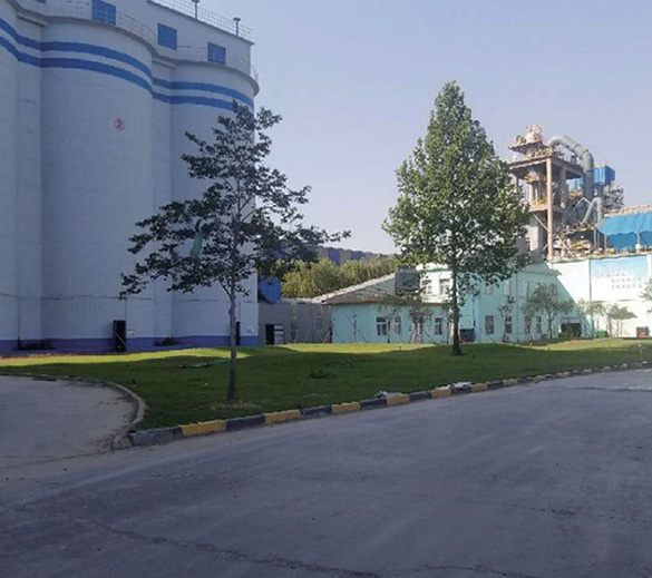 濟南萬華水泥有限責任公司磨機節(jié)能技改 EPC 工程